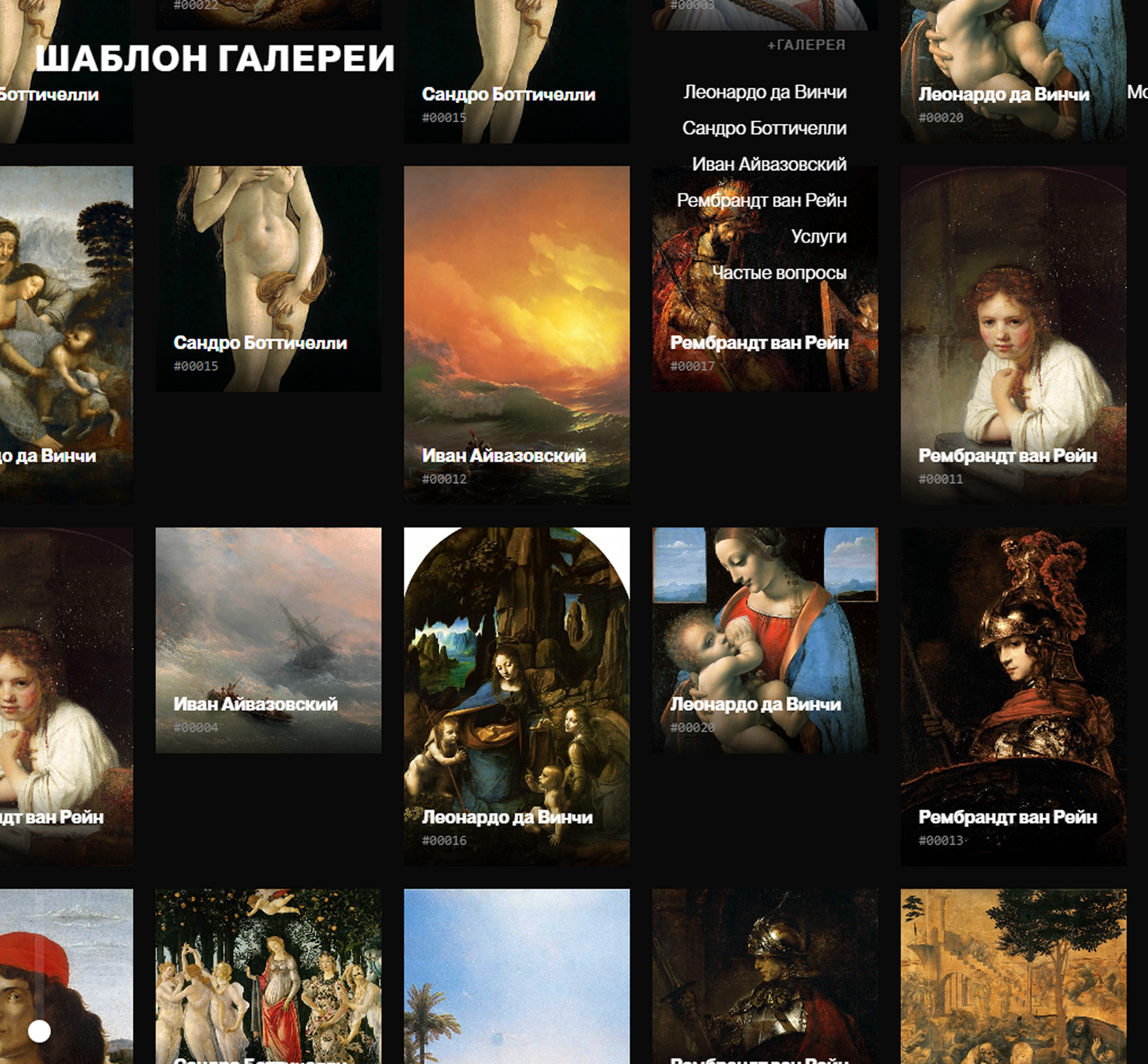 Фотограф портфолио